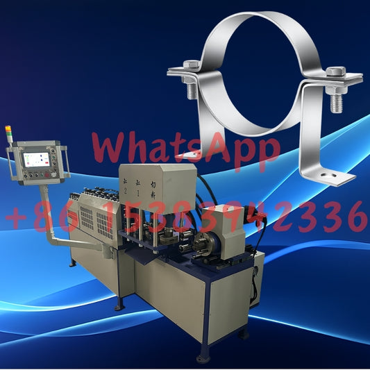 Pipe bracket CNC Hydraulic Punch Press