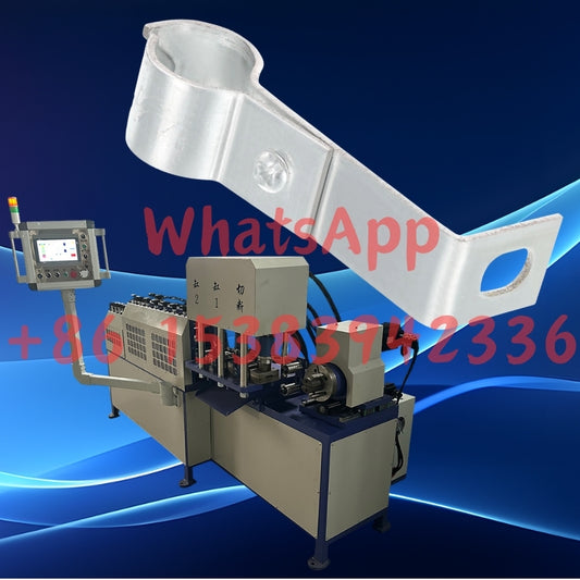 Metal Pipe Clamp CNC production machine