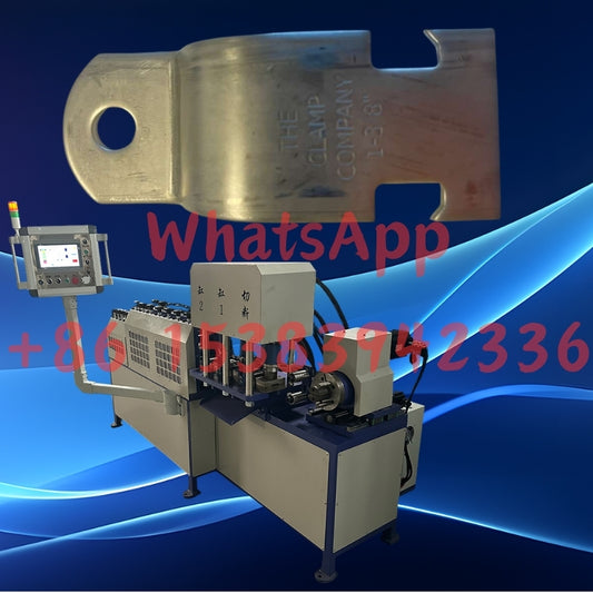 SaddlePipe Clamp CNC Hydraulic Punch Press