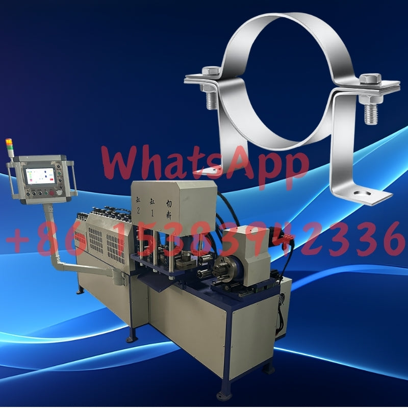 Pipe bracket CNC Hydraulic Punch Press，Pipe bracket CNC production line