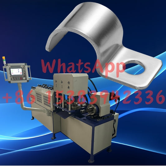Metal Pipe Clamp CNC Forming Machine