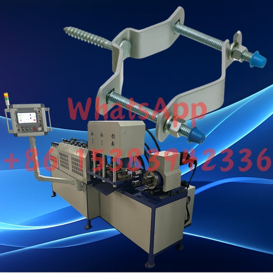 Metal Pipe Clamp CNC manufacturing machine