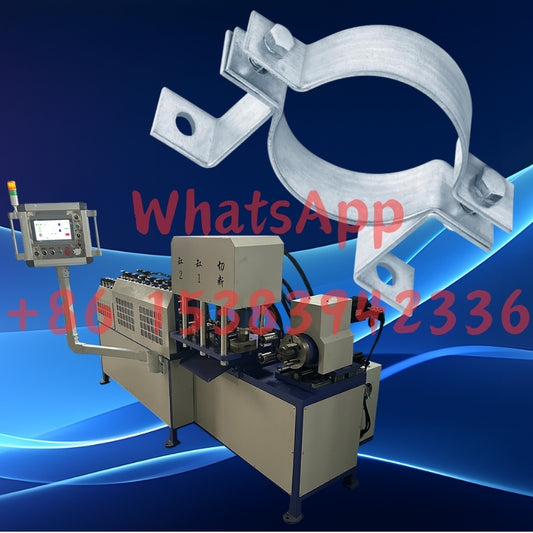Metal Pipe Clamp CNC drilling machine