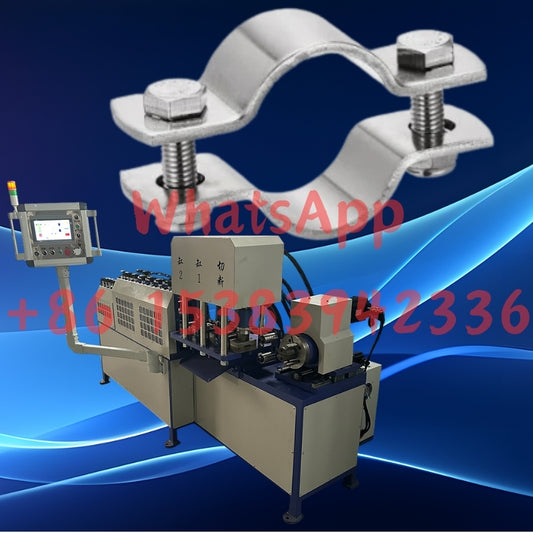 Copper Pipe Clamp CNC manufacturing machine