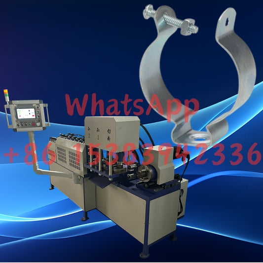 Exhaust Pipe Clamp CNC Forming Machine