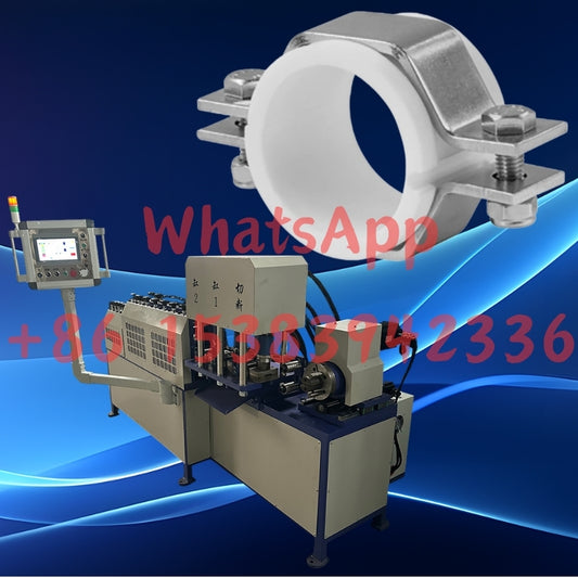 Exhaust Pipe Clamp CNC Hydraulic Punch Press