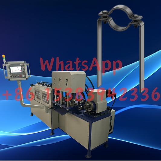 Saddle Pipe Clamp CNC production machine