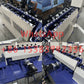 50x5mm Model Pro CNC Pipe Clamp Bending Machine