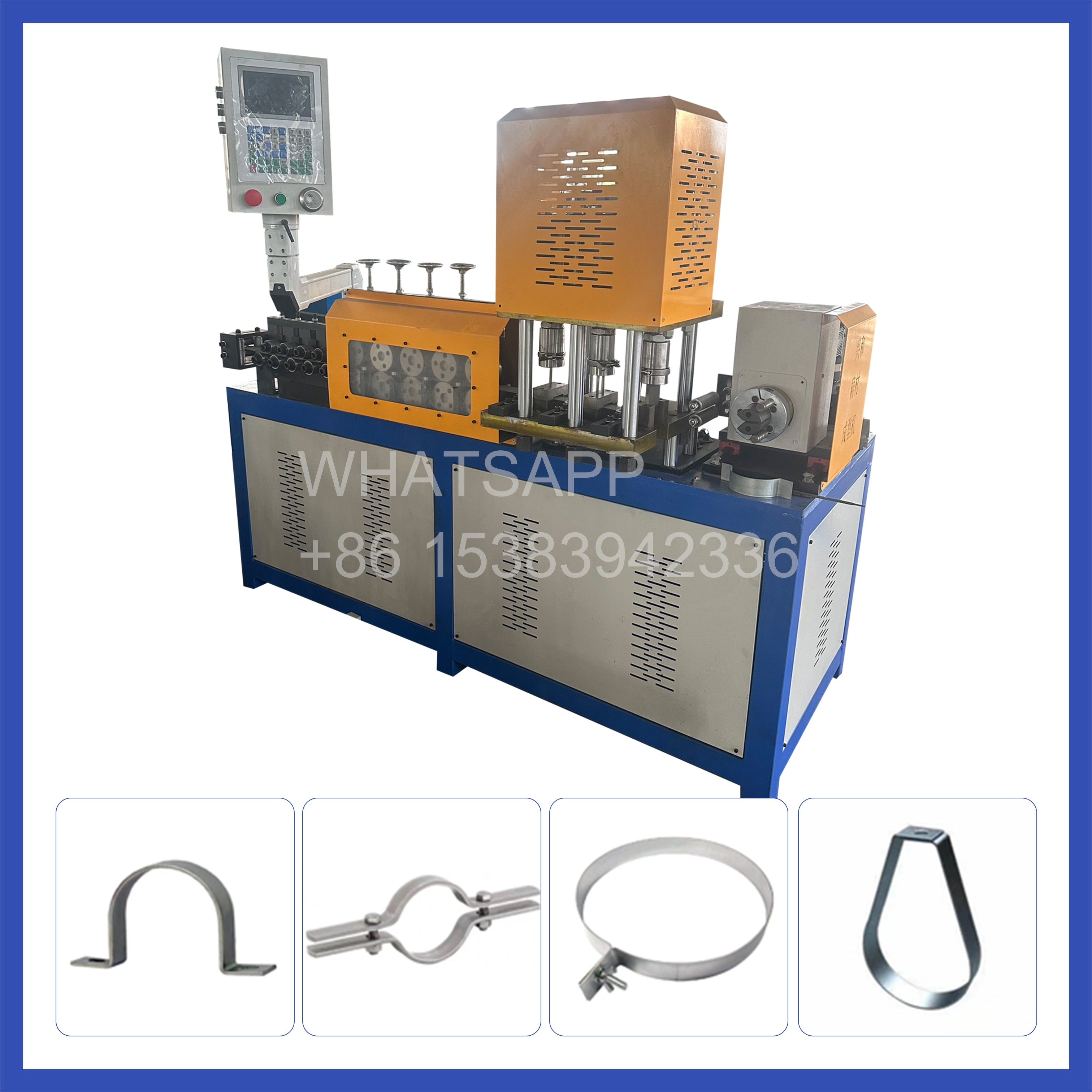 Pipe Clamp Machine – HongJiCheng