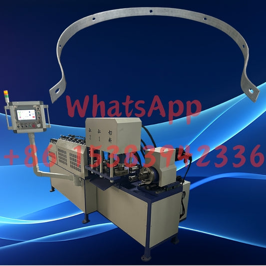 Ladder safety cage CNC Forming Machine